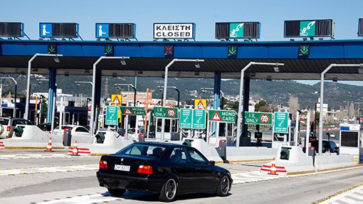 Expressway Toll System Expressway Toll System