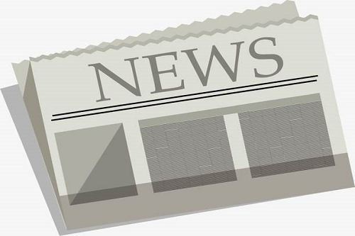 Grundläggande definition av brandvägg