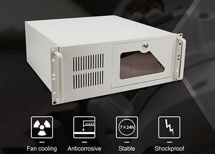 Vad är Industrial Server ?