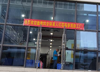 Fabriksproduktion Leverans av Iwill